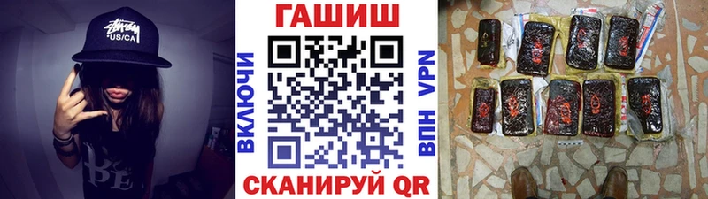 Наркошоп купить COCAIN  Меф мяу мяу  A PVP  Каннабис  Верещагино