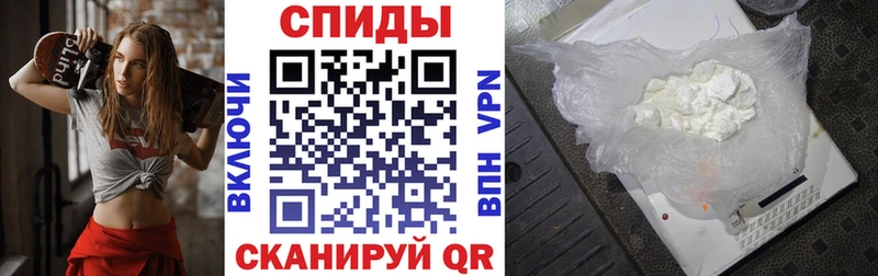 Купить где  Верещагино  Amphetamine VHQ 