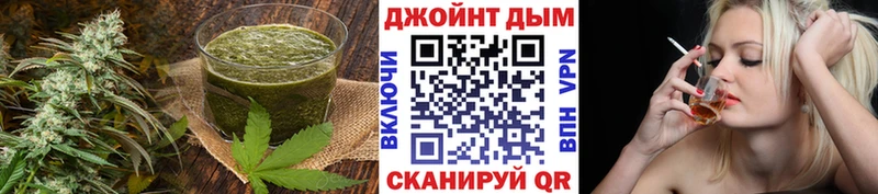 Еда ТГК марихуана  Купить закладки  Верещагино 