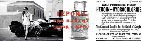 ПСИЛОЦИБИНОВЫЕ ГРИБЫ Вяземский