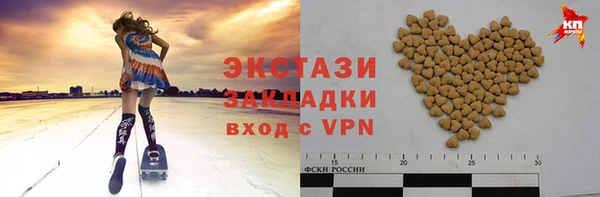 ПСИЛОЦИБИНОВЫЕ ГРИБЫ Вяземский