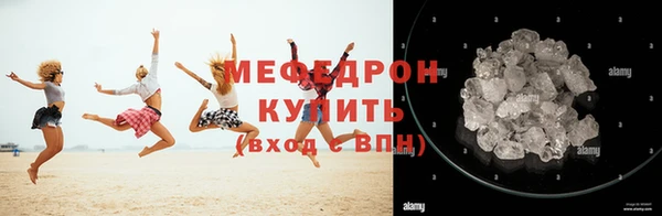 ПСИЛОЦИБИНОВЫЕ ГРИБЫ Вяземский