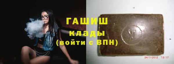 таблы Вязники