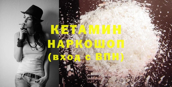 эйфоретик Вязьма