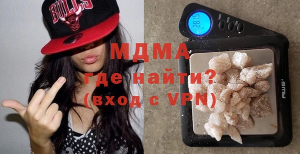 эйфоретик Вязьма