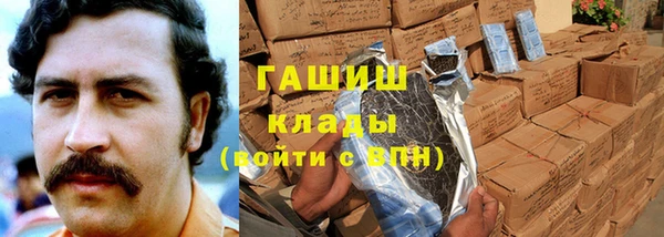 эйфоретик Вязьма