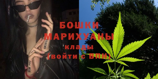 таблы Вязники