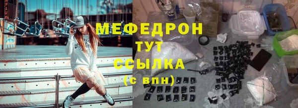 ПСИЛОЦИБИНОВЫЕ ГРИБЫ Вяземский