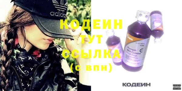 таблы Вязники
