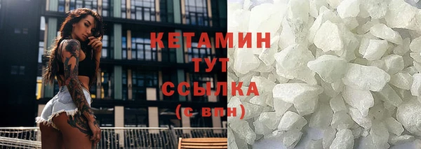 ПСИЛОЦИБИНОВЫЕ ГРИБЫ Вяземский