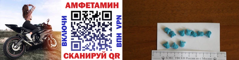 Метамфетамин витя Купить Верещагино