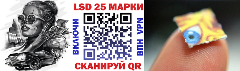Купить  Верещагино  Марки NBOMe 1,5мг 