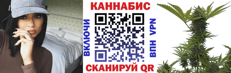 Купить  Верещагино  Шишки марихуана LSD WEED 